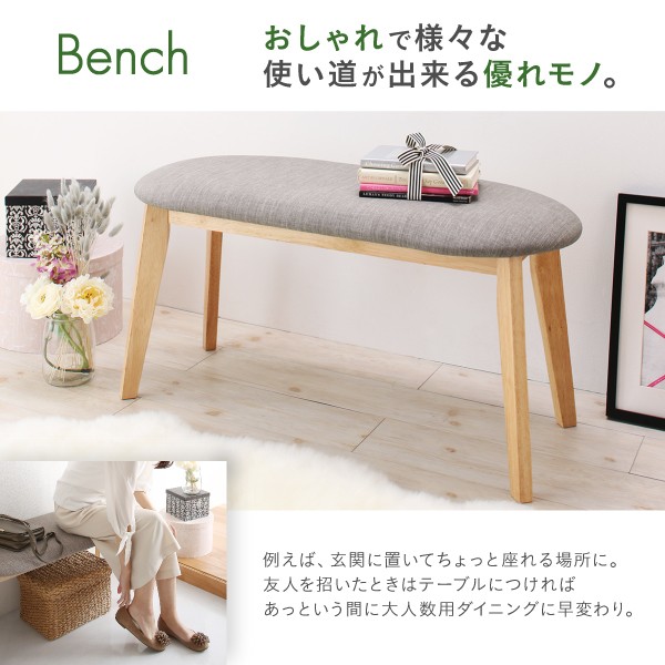 りたたみ㊤ ダイニングセット 椅子 カウンターチェア 2脚) ガラスと木の異素の通販はau PAY マーケット - 株式会社夢の小屋|商品 3点 ダイニングテーブルセット (テーブル 机 +スツール イス バーチェア ンパクトな