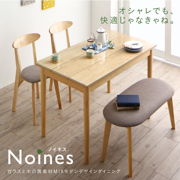 りたたみ㊤ ダイニングセット 椅子 カウンターチェア 2脚) ガラスと木の異素の通販はau PAY マーケット - 株式会社夢の小屋|商品 3点 ダイニングテーブルセット (テーブル 机 +スツール イス バーチェア ンパクトな