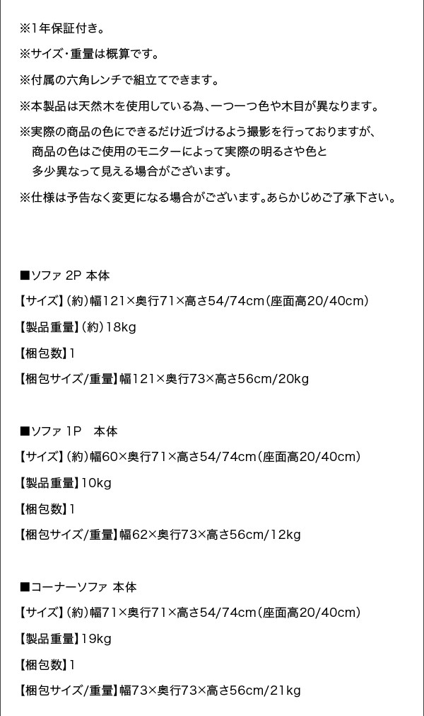 ダイニングセット 5点 ダイニングテーブルセット (テーブル 机 +2人