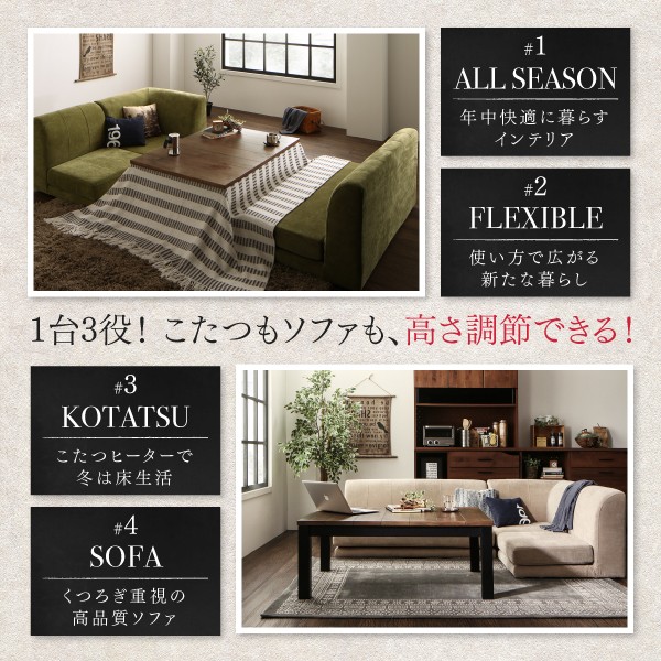 豊富な安い ダイニングセット 4点 ダイニングテーブルセット (テーブル 机 +2人掛けソファ 1脚+1人掛けソファ 1脚+コーナーソファ 角 L字 L型 1脚) の通販はau PAY マーケット - 株式会社夢の小屋|商品ロッ 定番2022