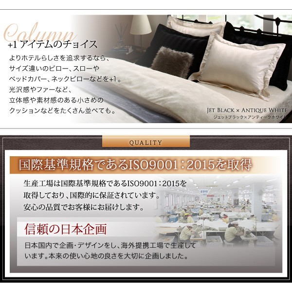 超特価人気 布団カバーセット 冬のホテルスタイル プレミアム毛布とモダンストライプのカバーリングシリーズ( 寝具幅 :セミダブル3点セット)( 寝具色の通販はau PAY マーケット - 株式会社夢の小屋|商 国産最新作