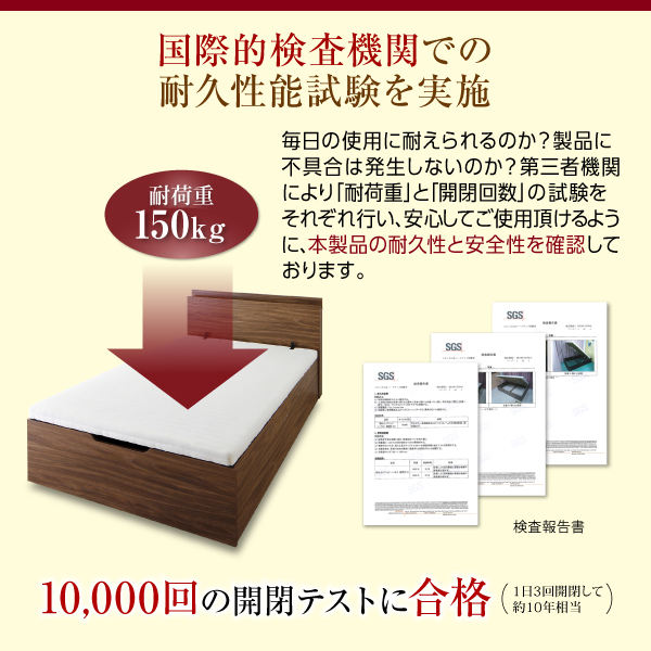 通販好評 シングルベッド 収納付き コンセント付の通販はau PAY マーケット - 株式会社夢の小屋|商 茶 ウォルナットブラウン/アイボリー マルチラススーパースプリングマットレス付き すのこベッド 再入荷定番