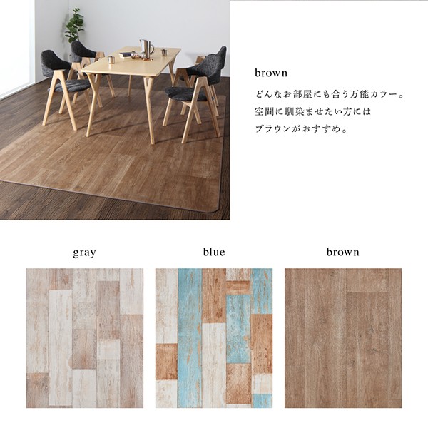 セール新品 ダイニングセット 4脚+ラグ) 北欧モダンデザインダイニング( 机幅 :W1の通販はau PAY マーケット - 株式会社夢の小屋|商品ロ 6点 ダイニングテーブルセット (テーブル 机 +チェア (イス 椅子) 人気豊富な