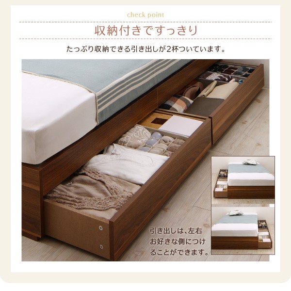 シングルベッド 茶 整理 収納付き ベッド 薄型抗菌 清潔 国産 日本製