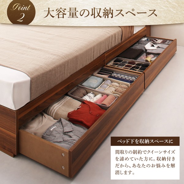 シングルベッド 白 茶 整理 収納付き ベッド プレミアムポケットコイル