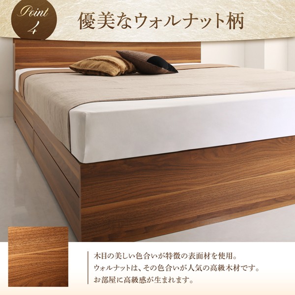 シングルベッド 白 茶 整理 収納付き ベッド プレミアムポケットコイル