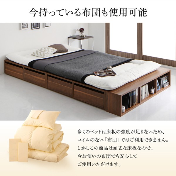 安い高品質 シングルベッド 単品 衣装ケースも入る大容量 デザイン整理 収納 ロングサイズベッの通販はau PAY マーケット - 株式会社夢の小屋|商品 茶 大容量 大型 整理 収納 ベッド ベッドフレームのみ 在庫最新品