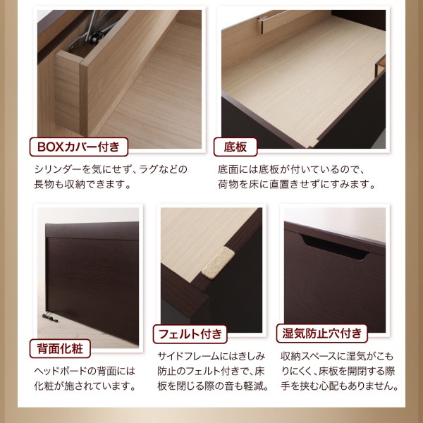 キッチン・ シングルベッド 収納付き(幅:シングル)(奥行:レギュラー)(深さ:深さラージの通販はau PAY マーケット - 株式会社夢の小屋|商品 茶 ダークブラウン 薄型抗菌国産ポケットコイルマットレス付き スリング