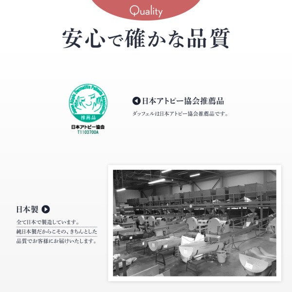 いいただけ ラグ : ブラウン 茶 ) 送料無料の通販はau PAY マーケット - 株式会社夢の小屋|商品ロットナンバ 洗える ウォッシャブル い草 藺草 風モダンデザインラグ( サイズ :本間8畳(382×382cm))( メイン色 いできてお