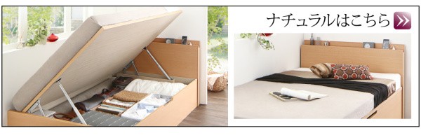 最安値お得 シングルベッド 茶 ダークブラウン 薄型プレミアムボンネルコイルマットレス付き 収納付き(幅:シングル)(奥行:レギュラー)(深さ:深さラーの通販はau PAY マーケット - 株式会社夢の小屋|商品 人気SALE大人気