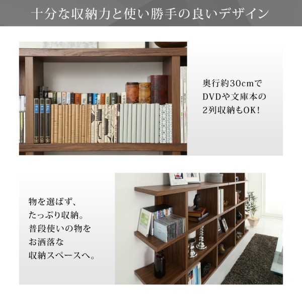 限定SALE得価 棚・シェルフ :150cm)( 収納奥行 :30.7cm)( 収納色 : の通販はau PAY マーケット - 株式会社夢の小屋|商品ロットナン 整理 収納 キャビネット ディスプレイシェルフ ワイド( 収納幅 :240cm)( 収納高さ 新品大人気