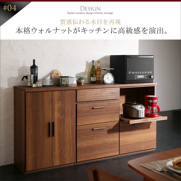 安い超激得 キッチン 調ワイドキッチン カウンター( 収納幅 :180cm)( 収納高さ :90cm)( の通販はau PAY マーケット - 株式会社夢の小屋|商品ロット 台所 整理 収納 カウンター 日本製 国産 完成品 天然木 木製 お得日本製