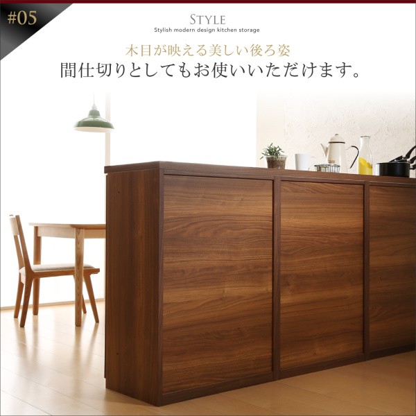 安い超激得 キッチン 調ワイドキッチン カウンター( 収納幅 :180cm)( 収納高さ :90cm)( の通販はau PAY マーケット - 株式会社夢の小屋|商品ロット 台所 整理 収納 カウンター 日本製 国産 完成品 天然木 木製 お得日本製
