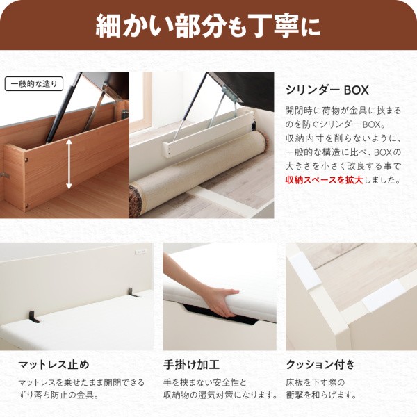 定番大得価 セミダブルベッド 収納付き(幅:セミダブル)(奥行:レギュラー)(深さ:深さの通販はau PAY マーケット - 株式会社夢の小屋|商品 茶 ダークブラウン マルチラススーパースプリングマットレス付き 安い定番