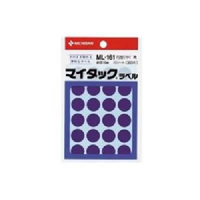 国産高評価 (業務用200セット) ニチバン マイタック カラーラベルシール ML-161 青 送料無料の通販はau PAY マーケット - 株式会社夢の小屋|商品ロットナンバー:382221991 正規品豊富な