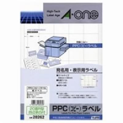 新品本物 業務用10セット エーワン Ppc パソコン ラベル コピー機用ラベルシート 面r 100枚 262 送料無料 保存版 Bayounyc Com