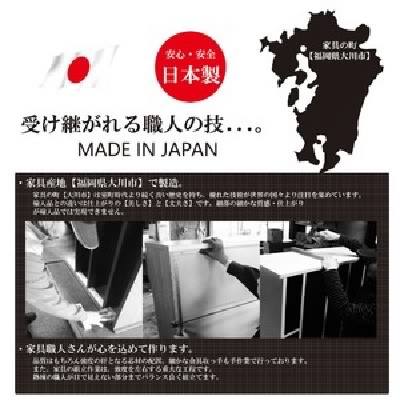 即納大特価 本棚 /ブックシェルフ 整理 収納 キャビネット 高さ180cm 可動棚板16枚付き 木目調 日本製 国産 ナチュラル 送料の通販はau PAY マーケット - 株式会社夢の小屋|商品ロットナンバー:382226922 通販超歓迎