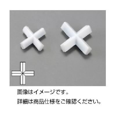 新品高品質 (まとめ)クロス十字型撹拌子(こうはんし/回転子)CM2406(2個入) マーケット - 株式会社夢の小屋|商品ロットナンバー:442035041 送料無料の通販はau PAY 国産お得