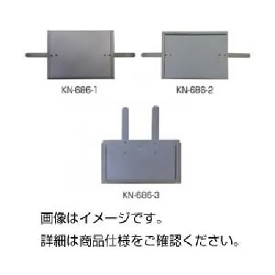 New限定品 まとめ カード差し Kn 686 2b 60セット 送料無料 大注目 Charpentedemarine Philippesimon Fr