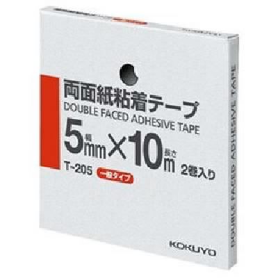 春バーゲン まとめ コクヨ 両面紙粘着テープ 5mm 10mt 5 1セット 巻 2巻 10パック 5セット 送料無料 累計販売2万枚突破 Carlavista Com