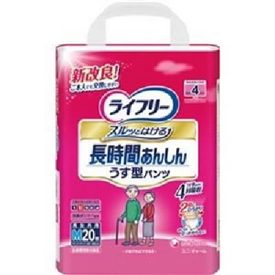 きますので (まとめ)ユニ・チャーム 送料無料の通販はau PAY マーケット - 株式会社夢の小屋|商品ロットナンバー:442376691 ライフリーうす型あんしんパンツ Mサイズ 1パック(20枚) ≜ざわり