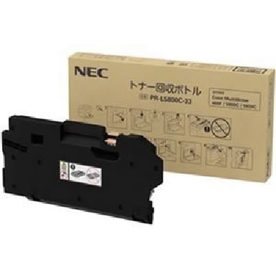 送料無料定番 (まとめ)NEC PAY マーケット - 株式会社夢の小屋|商品ロットナンバー:442377244 トナー回収ボトルPR-L5800C-33 1個 送料無料の通販はau 新品正規店