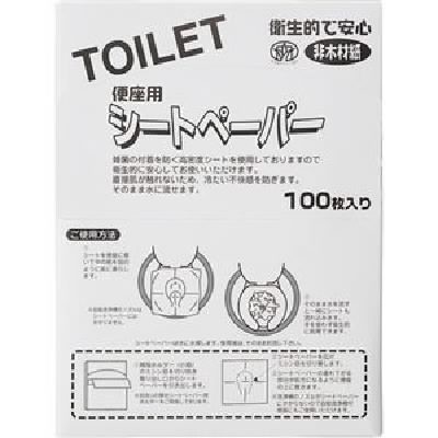 最安値人気 (まとめ)丸ノ内紙工 PAY マーケット - 株式会社夢の小屋|商品ロットナンバー:459007154 便座用非木材シートペーパー 1パック(100枚) 送料無料の通販はau 低価正規品
