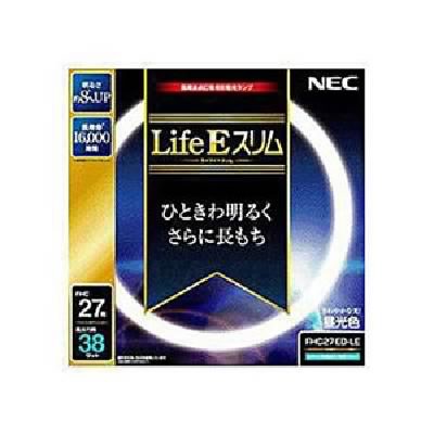 好評セール NEC 高周波点灯専用蛍光ランプLifeEスリム 27形 昼光色 FHC27ED-LE 1セット(5個) 送料無料の通販はau PAY マーケット - 株式会社夢の小屋|商品ロットナンバー:382302905 人気SALE