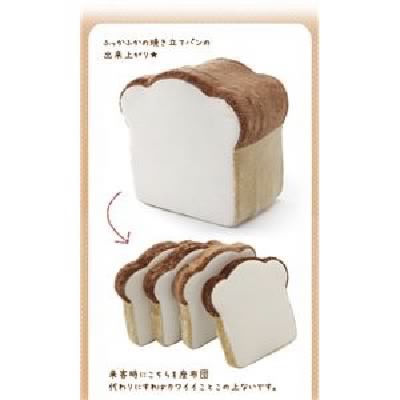 新品お得 食パン クッション 幅370×奥行380×高さ250mm 日本製 国産 ウレタンフォーム 〔リビング ダイニング〕 送料無料の通販はau PAY マーケット - 株式会社夢の小屋|商品ロットナンバー:449210847 特価国産