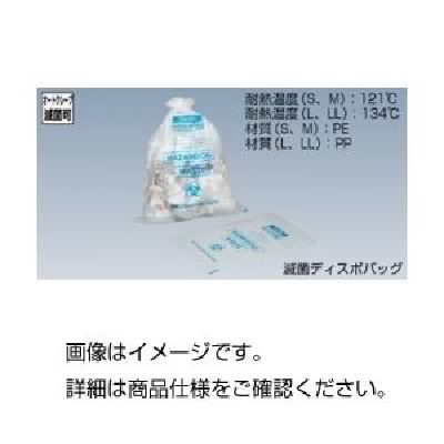 爆買い豊富な (まとめ)滅菌ディスポバッグM 送料無料の通販はau PAY マーケット - 株式会社夢の小屋|商品ロットナンバー:442356257 610×810mm PE製 入数:200 お買い得2022