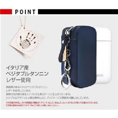 爆買い低価 HANSMARE 茶 送料無料の通販はau PAY マーケット - 株式会社夢の小屋|商品ロットナンバー:390186711 iQOS ITALIAN LEATHER CASE ブラウン 最新作豊富な