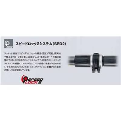 安い人気SALE トレッキングポール/ストック 〔アウトドア〕 白 送料無料の通販はau PAY マーケット - 株式会社夢の小屋|商品ロットナンバー:382 110〜130cm 『LEKI レキ マイクロバリオカーボン レディーAS』 高品質2022