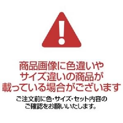 します 単品 撥水機能 ポケット付 〔リの通販はau PAY マーケット - 株式会社夢の小屋|商品ロットナンバー:469183422 ダイニング こたつ布団 80×80+75cm 洗える ウォッシャブル ≠ツイード