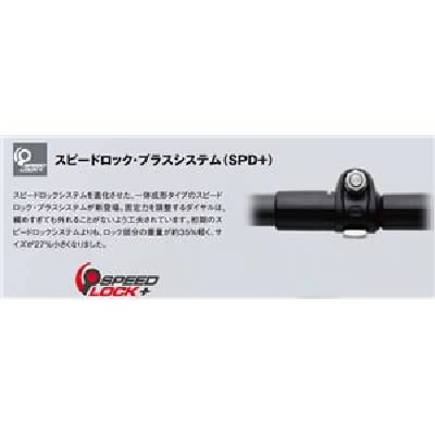 超歓迎 トレッキングポール/ストック 68〜130cm アルミ 『LEKI レキ ジャーニーライト AS』 〔アウトドア レジャー〕 送料無料の通販はau PAY マーケット - 株式会社夢の小屋|商品ロットナンバー:382537 正規保証