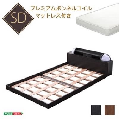 プラグ⓫ セミダブルベッド すのこ 蒸れにくく 通気性が良い ベッド 【セミダブル の通販はau PAY マーケット - 株式会社夢の小屋|商品 黒 ブラック ライト 照明 宮付き (置き台 ヘッドボード 棚付き) コメント