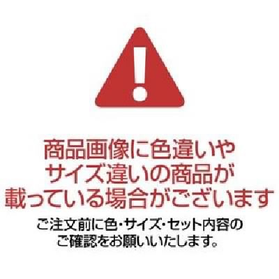 好評正規品 こたつ布団 洗濯ネット 整理 収納 ケース付きの通販はau PAY マーケット - 株式会社夢の小屋|商品ロットナンバー:469183447 5点セット 掛け布団 敷布団 洗える ウォッシャブル 上掛け 低価限定SALE