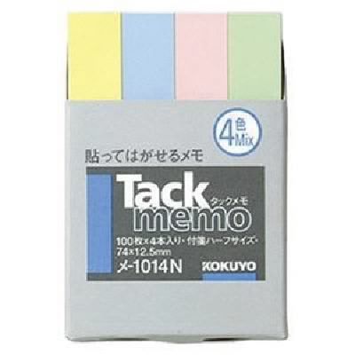 数量限定 特売 まとめ コクヨ タックメモ 付箋タイプ ハーフサイズ 74 12 5mm 4色ミックス メ 1014n 1セット 40冊 4冊 10パック 5セット 国際ブランド David Olkarny Com