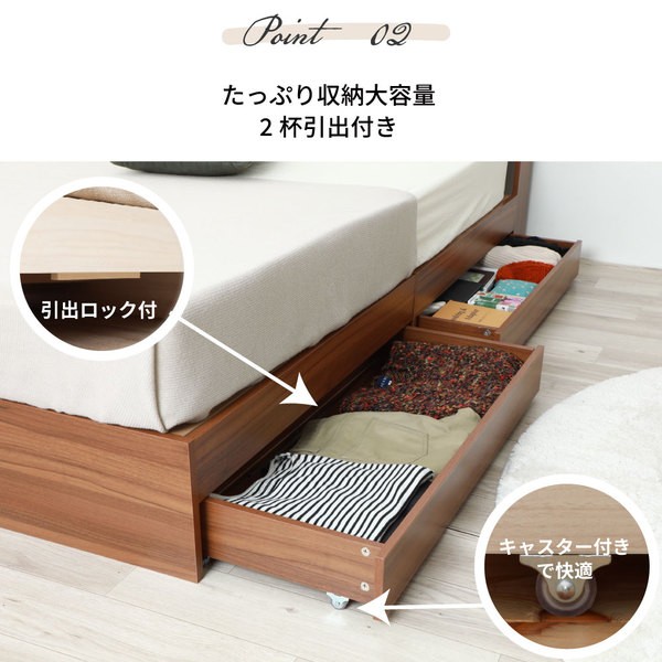 シングルベッド 茶 ブラウン 整理 収納 ベッド シングル ポケット 