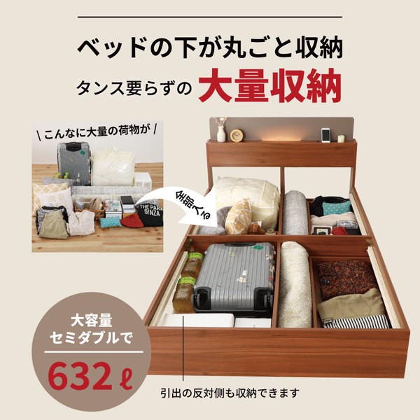シングルベッド 茶 ブラウン 整理 収納 ベッド シングル ポケット 