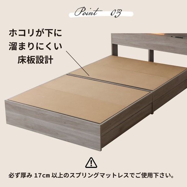 シングルベッド 茶 ブラウン 整理 収納 ベッド シングル ポケット 