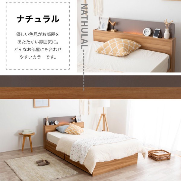 シングルベッド 茶 ブラウン 整理 収納 ベッド シングル ポケット 