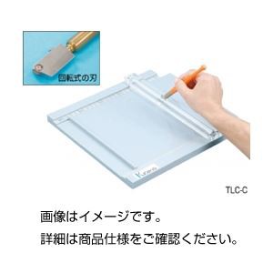 TLCプレートカッターTLC-C 革新的な実験器具 分析・バイオに最適 驚異