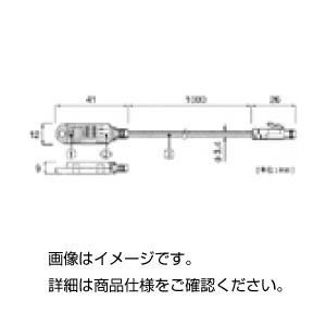 まとめ）温湿度センサー TR-3310【×5セット】 送料無料の通販はau PAY