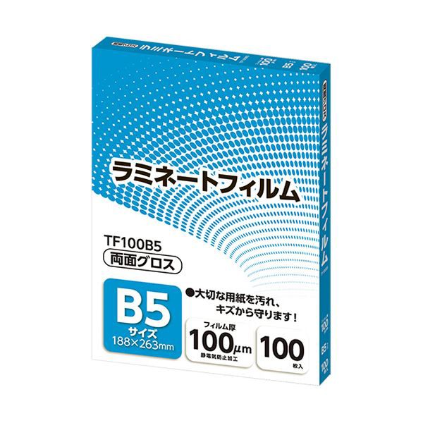 まとめ）アスカ ラミネートフィルム B5サイズ グロスタイプ 100μm