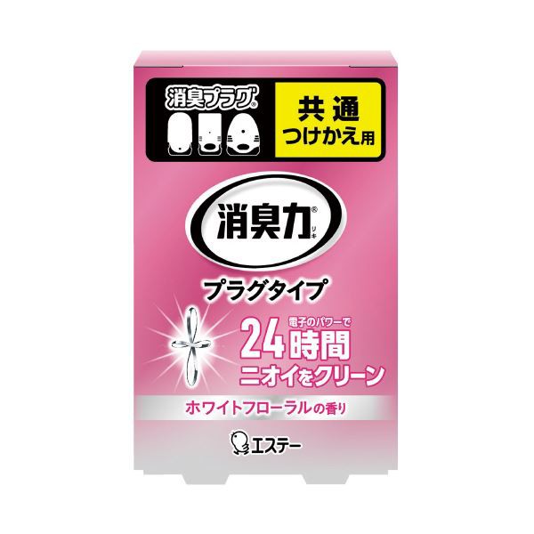 まとめ）エステー 消臭力プラグ付替 ホワイトフローラル20ml（×50