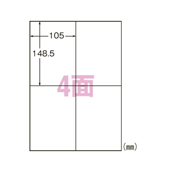 エーワン合同会社 スーパーエコノミー プリンタ用ラベル 4面 500枚入