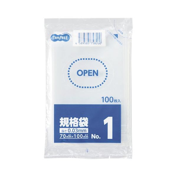 まとめ）TANOSEE 規格袋 1号0.03×70×100mm 1パック（100枚） 驚異の