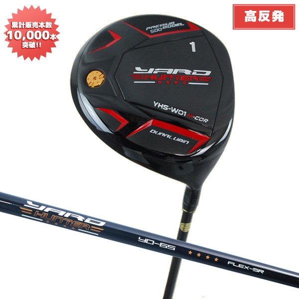 PING ドライバー G425 MAX 10.5 ALTA J CB SLATE カーボンシャフト S ： Amazon・楽天・ヤフー等の通販価格比較  [最安値.com]