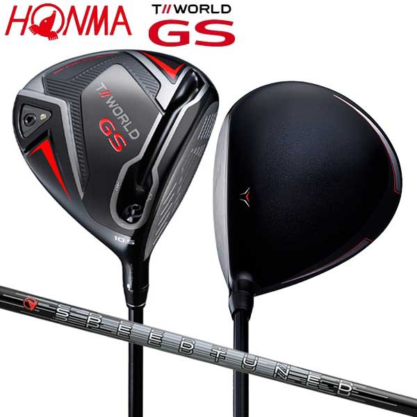 ピン G430 MAX ALTA J CB BLACK ゴルフ フェアウェイウッド 2022