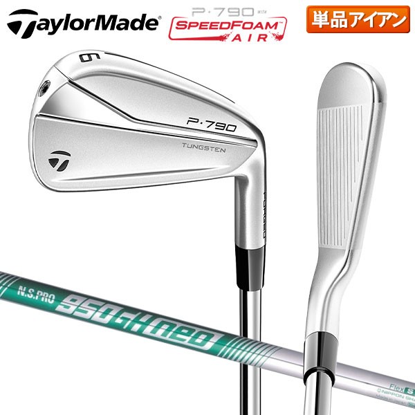 ミズノ MIZUNOゴルフトリプルアクション チッパーTRIPLE ACTION CHIPPER 2 ： Amazon・楽天・ヤフー等の通販価格比較  [最安値.com]